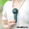 【限時特惠】HealthLife 三合一 USB 隨身風扇_1