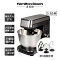【漢美馳】健康攪拌機_1