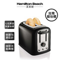 【漢美馳】健康烤麵包機_2