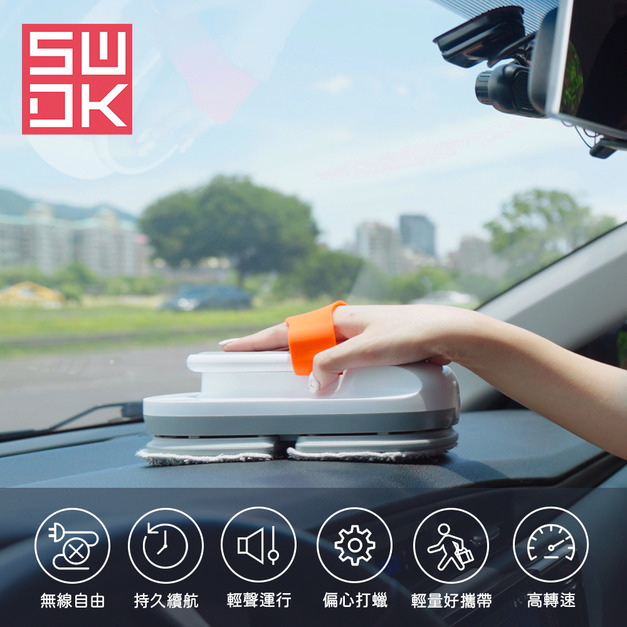 【新品上市】Q比｜SWDK 無線車用打蠟機