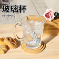 【DISNEY】迪士尼玻璃馬克杯_3
