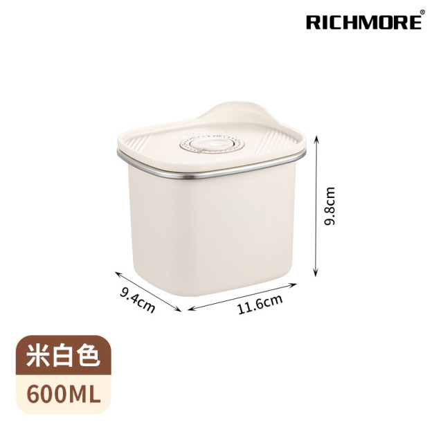 RICHMORE 可微波不鏽鋼保鮮盒（600ML）