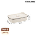 RICHMORE 可微波不鏽鋼保鮮盒（700ML）