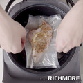 【618巔峰狂歡購】RICHMORE 舒肥萬用鍋白色（贈304不鏽鋼蒸盤）_3