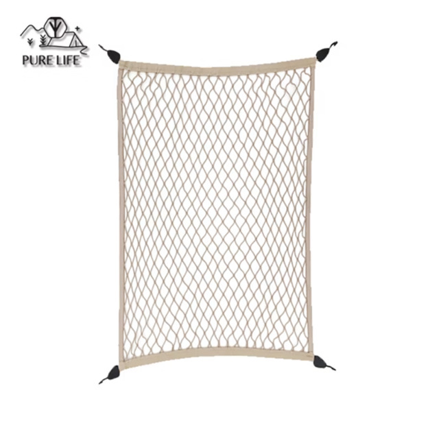 【PURE LIFE】多用途超彈力丹尼網 80 x 60 cm