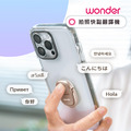 【雙11超狂購物節】Wonder 拍照快點翻譯機 + 可拆線式快充行動電源20000mAh（豪華旅行組）