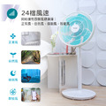 【THOMSON】藍牙3D擺頭14吋DC風扇 TM-SAF26A4_10