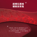 【THOMSON】石墨烯溫控雙人電熱毯 TM-SAW25B_2