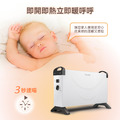【THOMSON】方形盒子對流式電暖器 TM-SAW24F_3