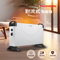【THOMSON】方形盒子對流式電暖器 TM-SAW24F
