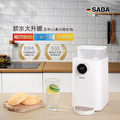 【德國SABA】3.6L即熱式濾淨開飲機 SA-HQ07
