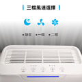 【THOMSON】二合一 環保除濕機 TM-SADE05_5