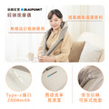【BLAUPUNKT】智慧溫感無線肩頸按摩器 BPB-M19BU_11