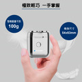 【LINE限定優惠賣場】BLAUPUNKT德國藍寶 雙頭刮鬍刀_3