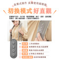 【爸氣寵愛節】BLAUPUNKT智慧溫感無線肩頸按摩器_10