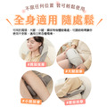 【爸氣寵愛節】BLAUPUNKT智慧溫感無線肩頸按摩器_11