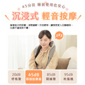 【爸氣寵愛節】BLAUPUNKT智慧溫感無線肩頸按摩器_7