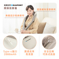 【LINE限定優惠賣場】BLAUPUNKT智慧溫感無線肩頸按摩器_12
