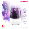 【Wonder】秘境小草陶瓷震盪水氧機 WH-U01