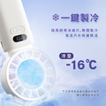 【Wonder】冰敷手持摺疊高速風扇 WH-FU33_3