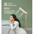 【meekee】小嵐-立式吹風機-粉色_2