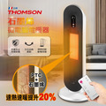 【THOMSON】石墨烯微電腦電暖器 TM-SAW31F