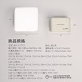 【Wonder】70W GaN氮化鎵極速智能充電器 WA-A13TS3_6