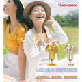 THOMSON USB隨身涼變型風扇