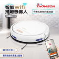 【寵愛女神盛典】THOMSON ＷIFI智能掃地機器人_1