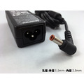 全新 原廠 Lenovo 聯想 Ideapad 20V 2A 40W 變壓器 5.5-2.5mm LN-A0403A3C S9 S10 S12 U160 U260_1