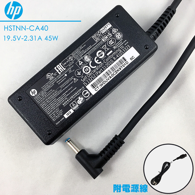 HP 19.5V 2.31A 變壓器 45W 4.5-3.0mm 小藍頭帶針 HSTNN-CA40  G3 430 450 TPN-F113 15-F133WM G2 SPLIT
