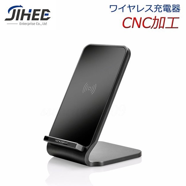 JIHEE 10W Qi 無線充電座 無線充電 手機無線充電板 無線充電器 充電盤 手機座充 iPhone Android