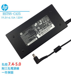 HP 原廠 19.5V 6.15A 變壓器 120W 惠普 圓孔針 HSTNN-CA25 Evny DV6-7380LA