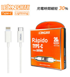 LELONG PD數據線 iOS Lightning ←→ Type C USB-C 充電線 快充線 傳輸線 閃充 快速充電 1米 Apple iPhone iPad iPod Macbook Pro