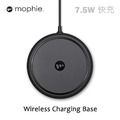 原廠盒裝 Mophie Charge wireless Base Qi 無線充電盤 7.5W 快速充電 無線充電座 iphone 11 pro max XS XR AirPods 無線充電盒