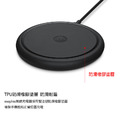 原廠盒裝 Mophie Charge wireless Base Qi 無線充電盤 7.5W 快速充電 無線充電座 iphone 11 pro max XS XR AirPods 無線充電盒_1