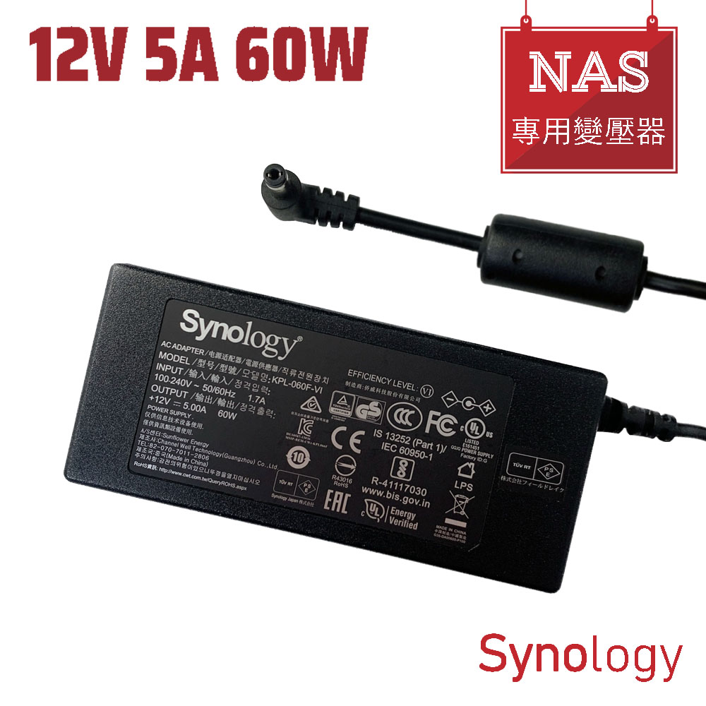NAS 變壓器 Synology 群暉 12V 5A 60W DS216+II DS220j DS218 電源供應器 Adapter 60W