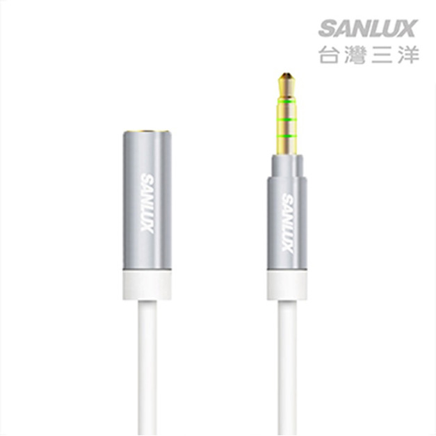 【SANLUX台灣三洋】耳機麥克風延長音源線  SYCB-AM3100