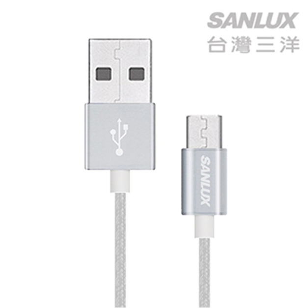 【SANLUX台灣三洋】MICRO USB金屬編織傳輸充電線   SYCB-UM1002