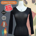 【日本Sunny Skinny】光電子彈性恆溫保暖衣/黑色9分袖(GS-033961) 網紅推薦