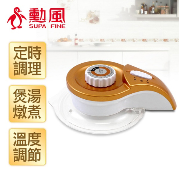 【勳風】多功能料理器  J-888★豆漿機HF-6618專用