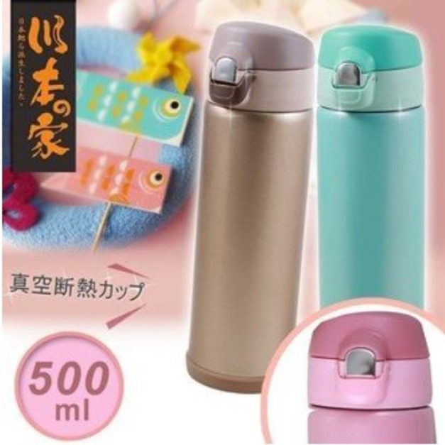 【川本之家】316不鏽鋼真空彈跳保溫瓶500ML-蜜桃粉(JA-500MP)