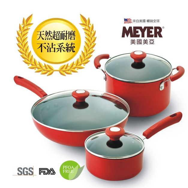 【MEYER】美國美亞義大利紅耐磨不沾六件組(12851)