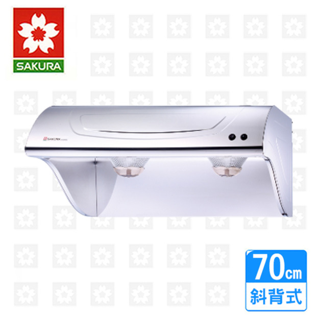 【櫻花牌】 抽油煙機 斜背型不鏽鋼除油煙機 70cm R-3250S (含北北基原廠基本安裝)