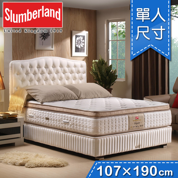 【斯林百蘭】TEMPSMART II ELEGANT御璽單人上墊(107x190cm)(A1290_EG3600_S) 單人床墊