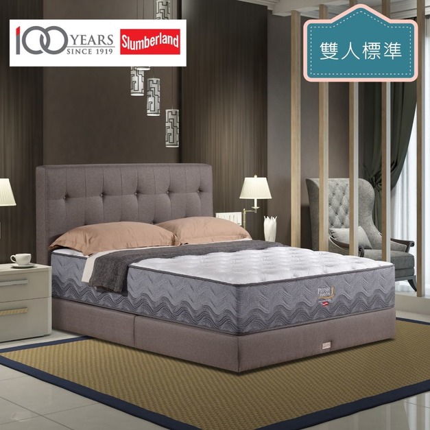 【斯林百蘭】PLUSH HAVEN I 天夢之床I  雙人上墊(152×190cm) A1290_PHI_D