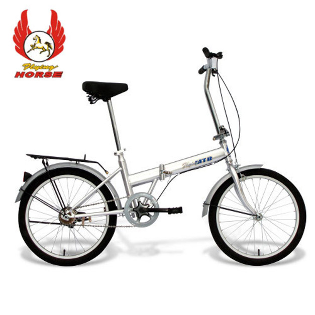 《飛馬》20吋單速折疊車-白  520-07-2