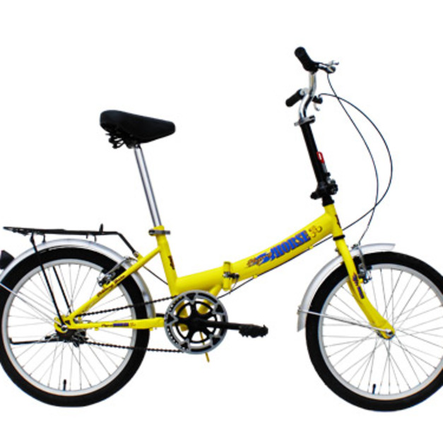 《飛馬》20吋單速折疊車-黃  520-07-3