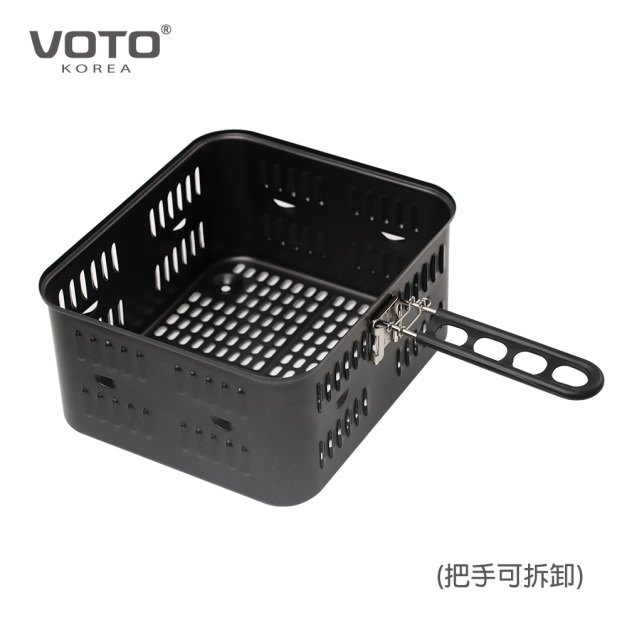 【VOTO】14L氣炸烤箱專屬不沾炸籃 CAFB