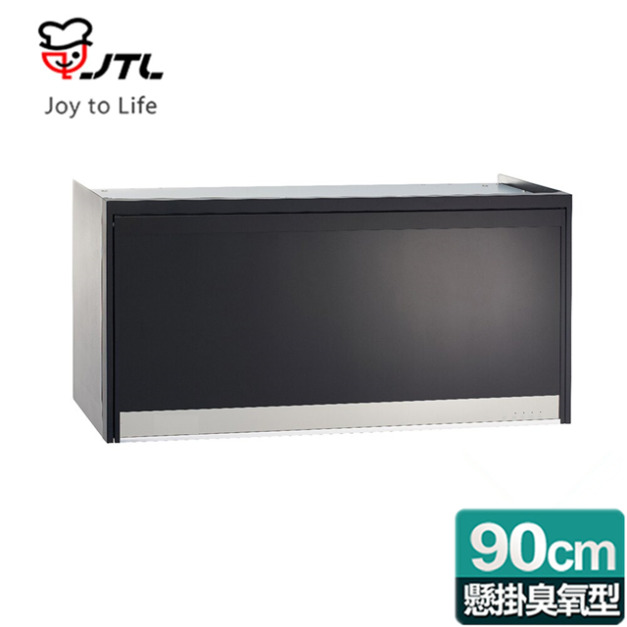 【喜特麗】懸掛式90cm臭氧殺菌 鏡面玻璃ST筷架烘碗機 黑色(JT-3819Q)(原廠保固+基本安裝)